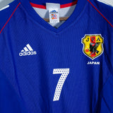 Japan 2002 Nakata Home Kit (M)
