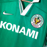 Tokyo Verdy 1999-2000 Home Kit (XL)