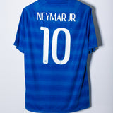 Brazil 2014 Neymar Away Kit (L)