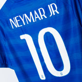 Brazil 2014 Neymar Away Kit (L)