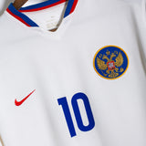 Russia 2006 Arshavin Away Kit (XL)