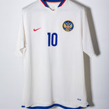 Russia 2006 Arshavin Away Kit (XL)