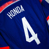 Japan 2014 Honda Home Kit (M)