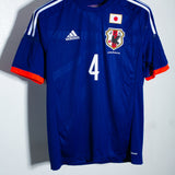 Japan 2014 Honda Home Kit (M)