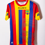 Hearts of Oak 2017-18 Home Kit (M)