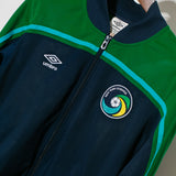 New York Cosmos Track Jacket (L)
