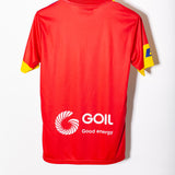 Hearts of Oak 2017-18 Home Kit (M)