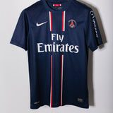 PSG 2012-13 Beckham Home Kit (S)