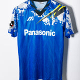 Gamba Osaka 1996-97 Home Kit (M)