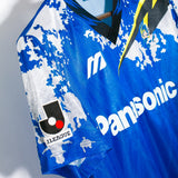Gamba Osaka 1996-97 Home Kit (M)