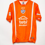 Correcaminos UAT Home Kit (L)