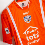 Correcaminos UAT Home Kit (L)
