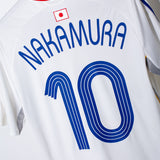 Japan 2006 Nakamura Away Kit (L)