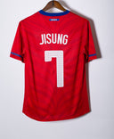 South Korea 2010 Park Home Kit (L)