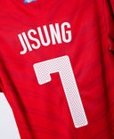 South Korea 2010 Park Home Kit (L)