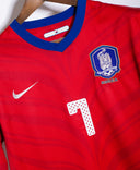 South Korea 2010 Park Home Kit (L)