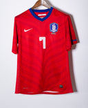 South Korea 2010 Park Home Kit (L)