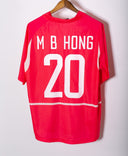 South Korea 2002 MB Hong Home Kit (XL)