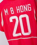 South Korea 2002 MB Hong Home Kit (XL)