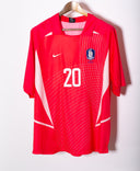 South Korea 2002 MB Hong Home Kit (XL)