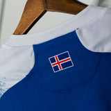 Iceland 2018 Home Kit (M)
