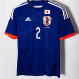 Japan 2014 Uchida Home Kit (S)