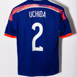 Japan 2014 Uchida Home Kit (S)