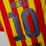 Barcelona 2013-14 Messi Away Kit (S)