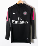 PSG 2018 Training Jacket (M)