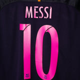 Barcelona 2016-17 Messi Away Kit (XL)