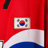 South Korea 1996 Kim Long Sleeve Home Kit (XL)