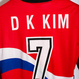 South Korea 1996 Kim Long Sleeve Home Kit (XL)