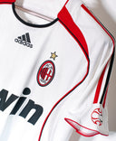 AC Milan 2006-07 Kaka Away Kit (S)