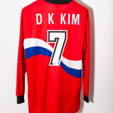 South Korea 1996 Kim Long Sleeve Home Kit (XL)