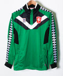 Twente Training Jacket (L)