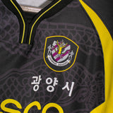 Jeonnam Dragons 2013 Long Sleeve Away Kit (3XL)