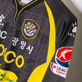 Jeonnam Dragons 2013 Long Sleeve Away Kit (3XL)