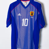 Japan 2002 Nakamura Home Kit (XL)