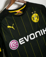 Dortmund 2015-16 Aubameyang Away Kit (M)