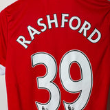 Manchester United 2015-16 Rashford Home Kit (S)
