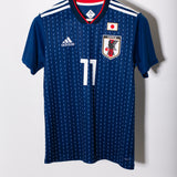 Japan 2018 Usami Home Kit (S)
