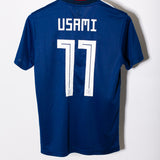 Japan 2018 Usami Home Kit (S)