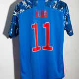 Japan 2020 Kubo Home Kit (XL)