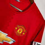 Manchester United 2016-17 Rashford Home Kit (S)