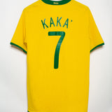 Brazil 2008 Kaka Home Kit (M)