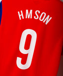 South Korea 2014 Son Home Kit (M)