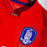 South Korea 2014 Son Home Kit (M)