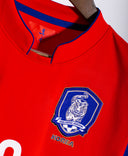 South Korea 2014 Son Home Kit (M)