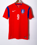 South Korea 2014 Son Home Kit (M)