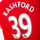 Manchester United 2015-16 Rashford Home Kit (L)